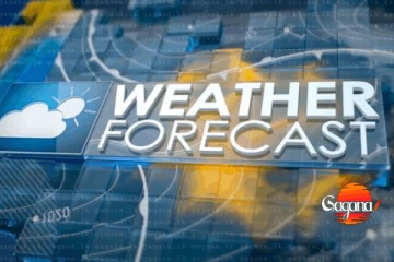 අද කාලගුණය කොහොමද? බොහෝ ප්‍රදේශවල වෙන්න යනදේ මෙන්න