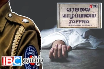 யாழ்ப்பாணத்தில் கிணற்றிலிருந்து மீட்கப்பட்ட இளைஞனின் சடலம்