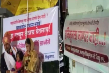 நீர் பற்றாக்குறை.. தண்ணீர் வண்டியில் திருமண ஊர்வலம் சென்ற தம்பதி! ஹனிமூனும் போகபோவதில்லையாம்...