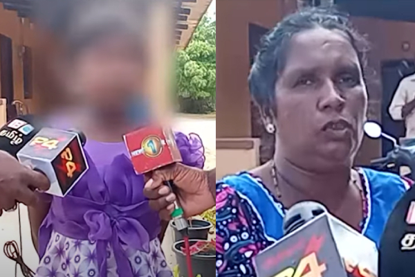 காவல்துறையினரின் மோசமான செயல் - ஆதாரங்களை போட்டுடைத்த சிறுமியால் பெரும் பரபரப்பு (காணொளி) - ஐபிசி தமிழ்