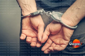 රාජ්‍ය බැංකු කළමනාකරුවෙකු රු. මිලියන 163ක බොරු රත්තරන් උකස් කරලා වංචාවක් කරලා..