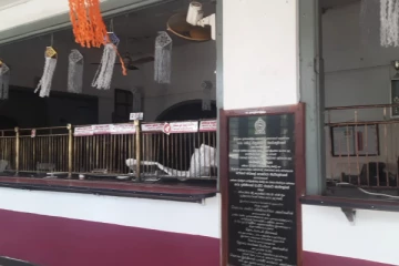 பணி பகிஷ்கரிப்பால் வெறிச்சோடிய தபாலகங்கள்; முதியவர்கள் ஏமாற்றம் !