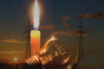 எதிர்வரும் நான்கு தினங்களுக்கான மின்வெட்டு விபரம் வெளியானது