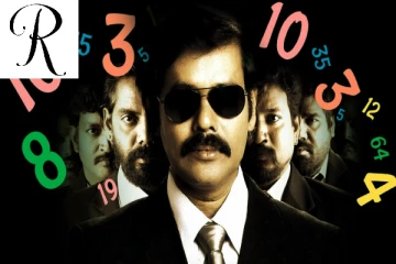 உங்கள் பெயர் R இல் ஆரம்பமாகுதா? அப்போ நீங்க இப்படிதான் இருப்பீங்க