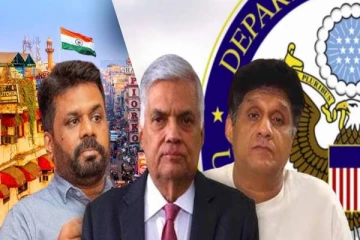 புலனாய்வுத்துறைக்கு குழப்பத்தை ஏற்படுத்தியுள்ள ஜனாதிபதி தேர்தல்