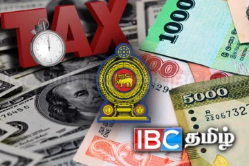 நடைமுறையாகவுள்ள புதிய வரி: நிலைப்பாட்டை அறிவித்த அரசாங்கம்