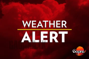 මුහුදු රළු වෙයි - කාලගුණ දෙපාර්තමේන්තුවෙන් ධීවරයින්ට දැඩි අනතුරු ඇඟවීමක්