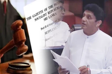 22ஆவது திருத்தச் சட்டமூலம் ஜனநாயகத்தை அழிக்கும்.. சஜித் எச்சரிக்கை