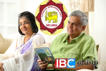 ரணிலின் மனைவிக்கும் வாக்குமூலம் அளிக்க அழைப்பாணை