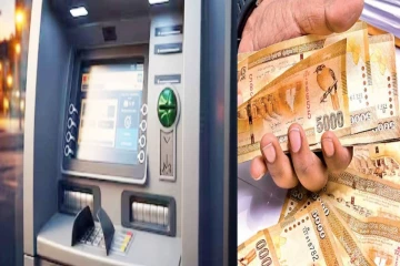அரச வங்கி ATM இயந்திரத்திற்கு கொண்டுவரப்பட்ட பெருந்தொகை பணம் பட்டப்பகலில் கொள்ளை