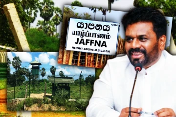 வடக்கில் இராணுவம் வசமுள்ள காணி விடுவிப்பு - ஜளாதிபதி அநுரவின் அதிரடி அறிவிப்பு