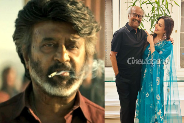 கூலி படத்திற்கு நெகடிவ் விமர்சனம்.. ரஜினி மகள் சௌந்தர்யா என்ன கூறி இருக்கிறார் பாருங்க | Soundarya Rajinikanth On Coolie Negative Reviews