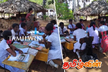 வவுனியாவில் உள்ள பாடசாலையில் பௌதிக வளப்பற்றாக்குறையால் சிரமப்படும் மாணவர்கள்