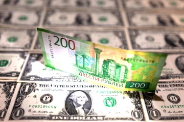 ஒரு டாலருக்கு 101 ரூபிள்; பொருளாதார நெருக்கடியில் ரஷ்யா: வட்டி விகிதங்கள் உயர்வு