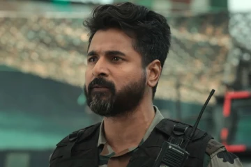 பொங்கலுக்கு டிவியில் வரும் 'அமரன்' படம்.. எந்த சேனல் பாருங்க