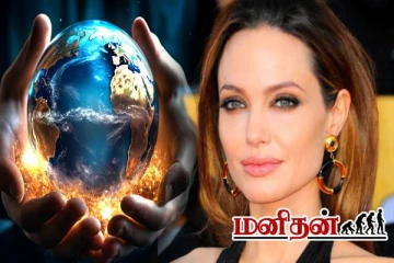 உலகிலேயே அழகான பெண்கள் அதிகம் உள்ள நாடு எது தெரியுமா? 99% பேருக்கு தெரியாத தகவல்