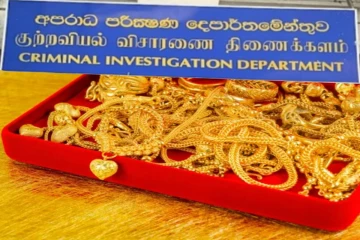 இராணுவத்தால் வடக்கு மற்றும் கிழக்கில் மீட்கப்பட்ட தங்கப்பொருட்கள் - நீதிமன்றில் CID வெளியிட்ட தகவல்