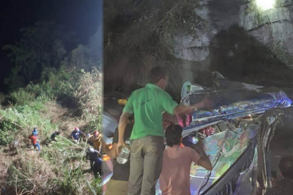 நாட்டை உலுக்கிய பாரிய விபத்து : ஒருவர் அதிரடி கைது | One Arrested For Massive Bus Accident In Ella