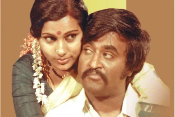 ரஜினியின் திரைபயணத்தில் முக்கிய படமான முள்ளும் மலரும்-ல் முதலில் நடிக்கவிருந்த நடிகர் ! யார் தெரியுமா