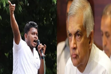 திட்டமிட்டு ஒழுங்கமைக்கப்படும் நகர்வு - ரணிலின் ஆட்சிக்கு மிக விரைவில் முடிவு!