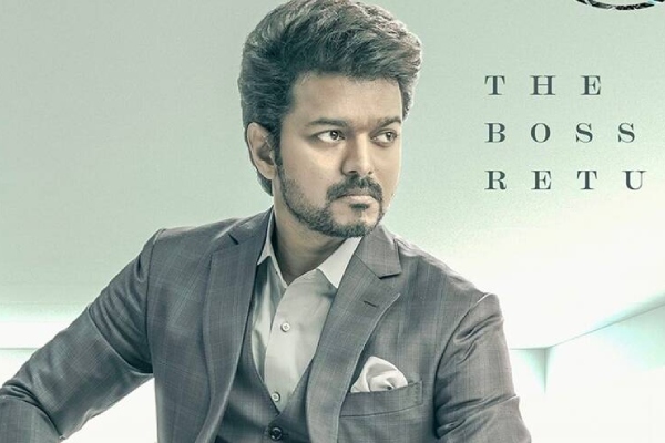 வாரிசு ஷூட்டிங் முடிக்கப்பட்டது இதனால் தானா? டோலிவுட்டில் தொடங்கிய பிரச்சனை | Tollywood Producers Announce Strike வாரிசு ஷூட்டிங் முடிக்கப்பட்டது இதனால் தானா? டோலிவுட்டில் தொடங்கிய பிரச்சனை | Tollywood Producers Announce Strike