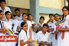 மேல் மாகாணத்தில் பாடசாலைகள் ஆரம்பிப்பது தொடர்பில் கல்வி அமைச்சு வெளியிட்ட தகவல்