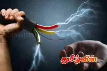 திருகோணமலையில் மின்சாரம் தாக்கி சிறுவன் உயிரிழப்பு!