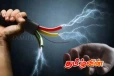 திருகோணமலையில் மின்சாரம் தாக்கி சிறுவன் உயிரிழப்பு!