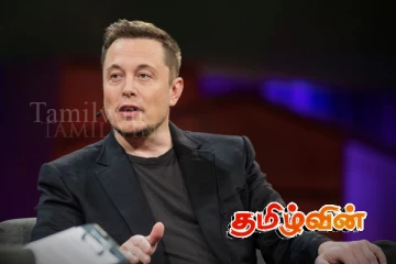 ஜேர்மன் மக்களிடம் எலான் மஸ்க் விடுத்துள்ள கோரிக்கை