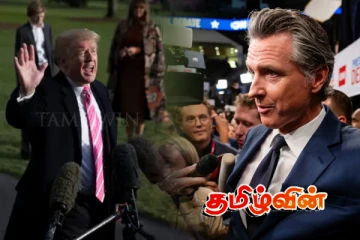 கலவரத்திற்கு மத்தியில் ட்ரம்பின் படையினர் குறித்து வெளியான இரகசிய தகவல்!