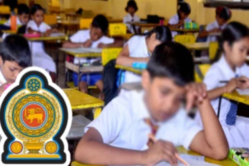 நாடெங்கிலும் அமைதியான முறையில் நடைபெற்ற ஐந்தாம் தர புலமைப்பரிசில் பரீட்சைகள்