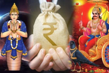 சனி ராசியில் ராகுவா? பணக்காரராகப்போகும் ராசிகள் எவை தெரியுமா?