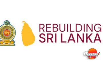 'Rebuilding Sri Lanka'අරමුදල රුපියල් බිලියන 4 ඉක්මවයි