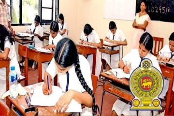 அடுத்த ஆண்டுக்கான கல்வி முறையில் மாற்றம்! கல்வி அமைச்சின் அறிவிப்பு