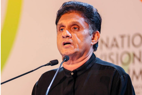 புத்திசாலித்தனமாக செயற்படுவோம்! எதிர்க்கட்சி தலைவரின் புதுவருட வாழ்த்துச் செய்தி | New Year Wish From Sajith Premadasa