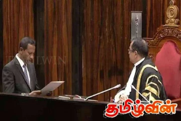 நாடாளுமன்ற உறுப்பினராக பதவியேற்ற யூ.டி. நிஷாந்த ஜயவீர