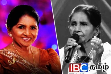 இலங்கையின் பிரபல சிங்கள பாடகி லதா வல்பொல காலமானார்!