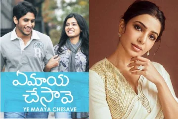 பரவிய வதந்திக்கு முற்றுப்புள்ளி.. சமந்தா எடுத்த அதிரடி முடிவு!