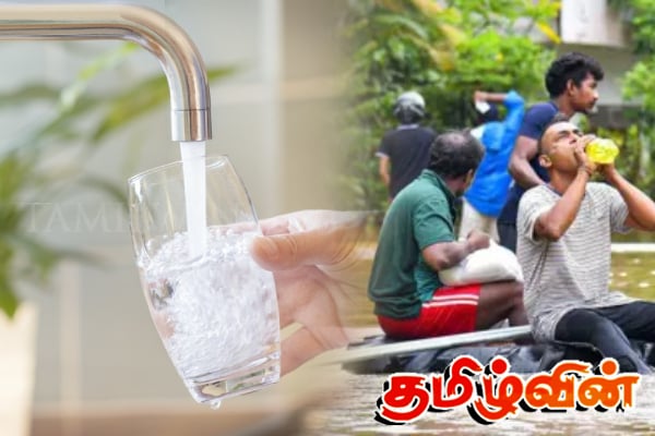வெள்ளத்தால் பாதிக்கப்பட்ட பகுதிகளில் உள்ள மக்களுக்கு விசேட அறிவிப்பு | Warning For The People Who Are Affected In Flood