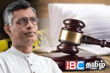 சம்பிக்கவுக்கு எதிரான வழக்கில் நீதிமன்றின் அதிரடி உத்தரவு