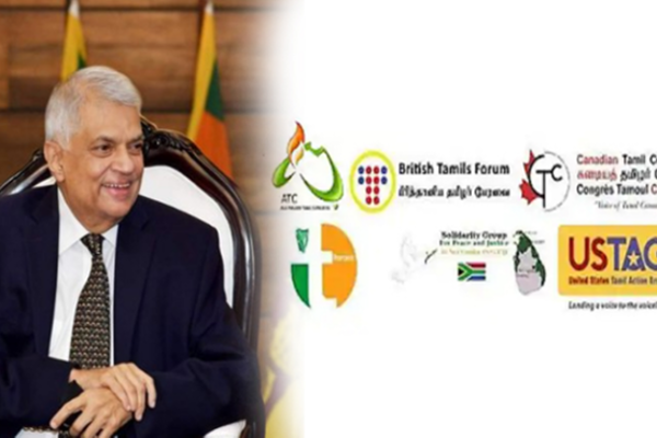 புலம்பெயர் அமைப்புக்கள் தொடர்பான ரணிலின் நகர்வை பாராட்டிய சம்பந்தன்! - ஐபிசி தமிழ்