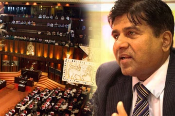 தமிழ்த் தேசியக் கூட்டமைப்பை அதியுயர் சபையில் கடுமையாக சாடிய நீதி அமைச்சர்