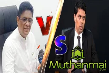 அர்ச்சுனா மீதான தாக்குதல் தாக்குதல் : சுஜித் மறுப்பு!