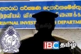 பாதாள உலக குழுக்களுடன் தொடர்புடைய காவல்துறையினர் : தீவிரமடையும் விசாரணை!