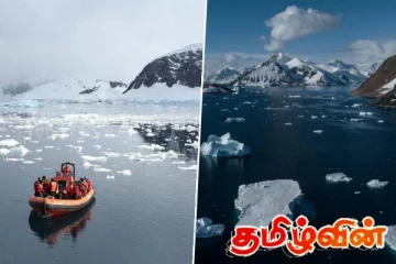 உலகத்திற்கு ஏற்படவுள்ள பேராபத்து : எச்சரிக்கும் விஞ்ஞானிகள்