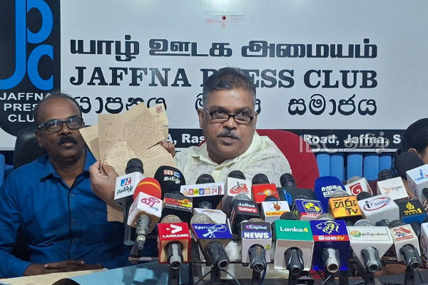 தையிட்டி தொடர்பில் அரச அதிபர் இரகசிய கலந்துரையாடல் - அம்பலப்படுத்தும் மக்கள் | Secret Discussion Regarding Tahiti Jaffna