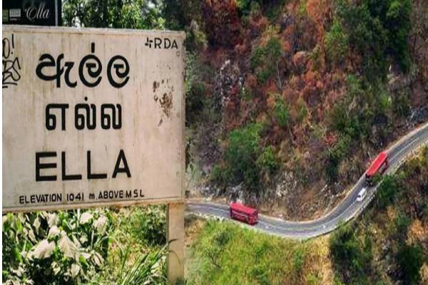 எல்ல - வெல்லவாய வீதியில் 10 ஆபத்தான இடங்கள் அடையாளம் | 10 Risky Spots On The Ella Wellawaya Road
