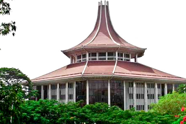 அவசரகால சட்டத்துக்கு எதிராக உரிமை மீறல் மனு தாக்கல்! | Filing A Petition For Violation Of Rights Against