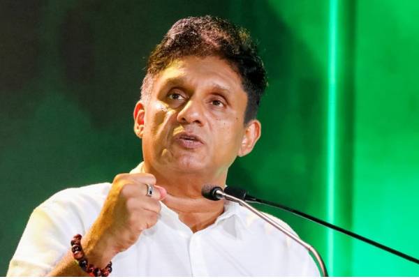 சஜித் அணியின் பலவீனம்.. நாமல் பகிரங்கம்! | Namal Rajapaksa Criticizes Sajith S Team சஜித் அணியின் பலவீனம்.. நாமல் பகிரங்கம்! | Namal Rajapaksa Criticizes Sajith S Team