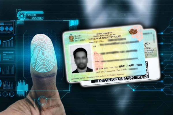 டிஜிட்டல் அடையாள அட்டை விவகாரம் : நீதிமன்றம் செல்லும் விமல் | Digital Identity Card Sri Lanka
